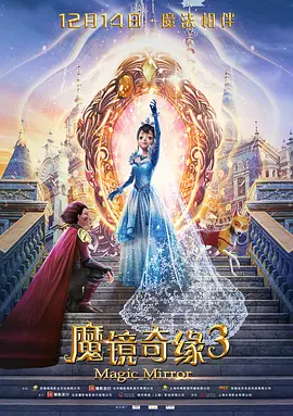 结婚的前丈夫